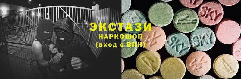 Ecstasy louis Vuitton  Барыш 