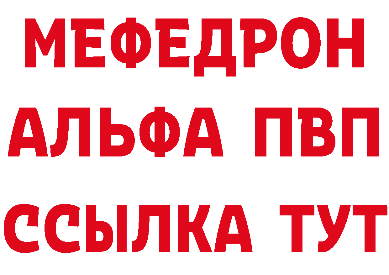 БУТИРАТ оксана зеркало площадка блэк спрут Барыш